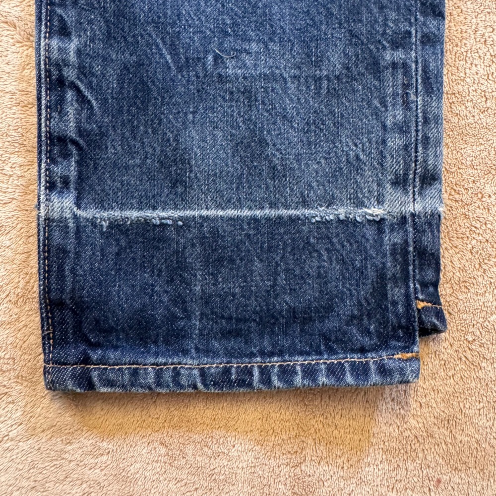 FRAME Colorblock Patchwork Distressed Thrashed St… - image 9